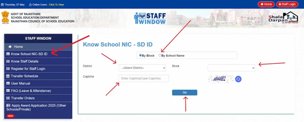Click Know School NIC-SD ID from the options on that page