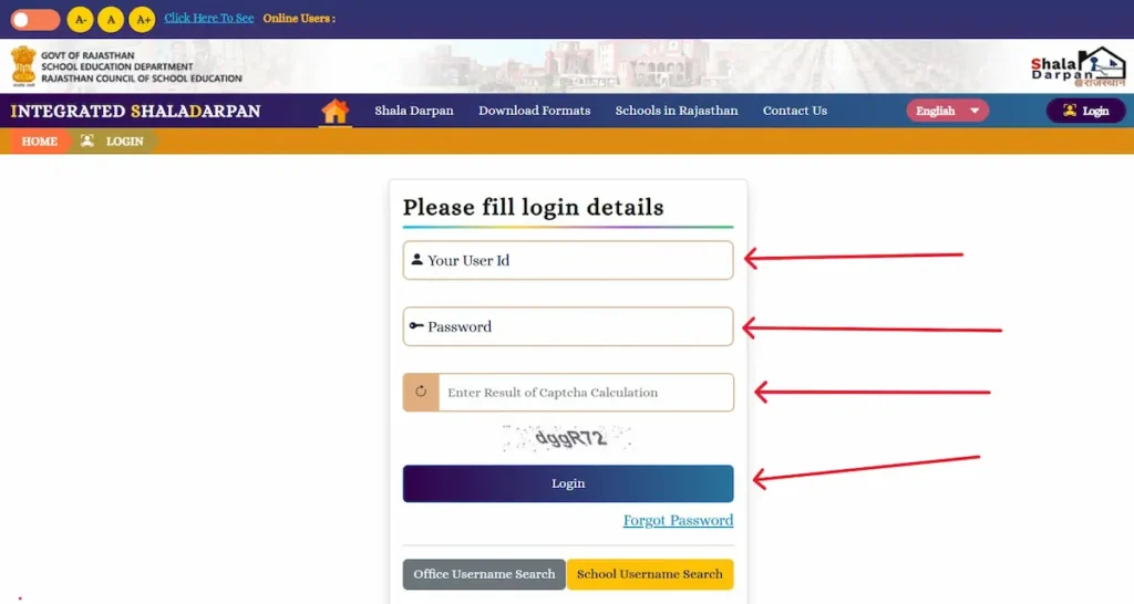 Enter your School User ID and the password assigned by your education office