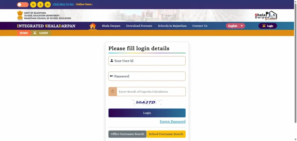 Select School/Office Login.